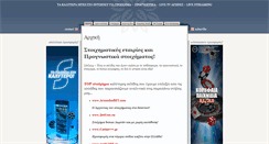 Desktop Screenshot of links24.org